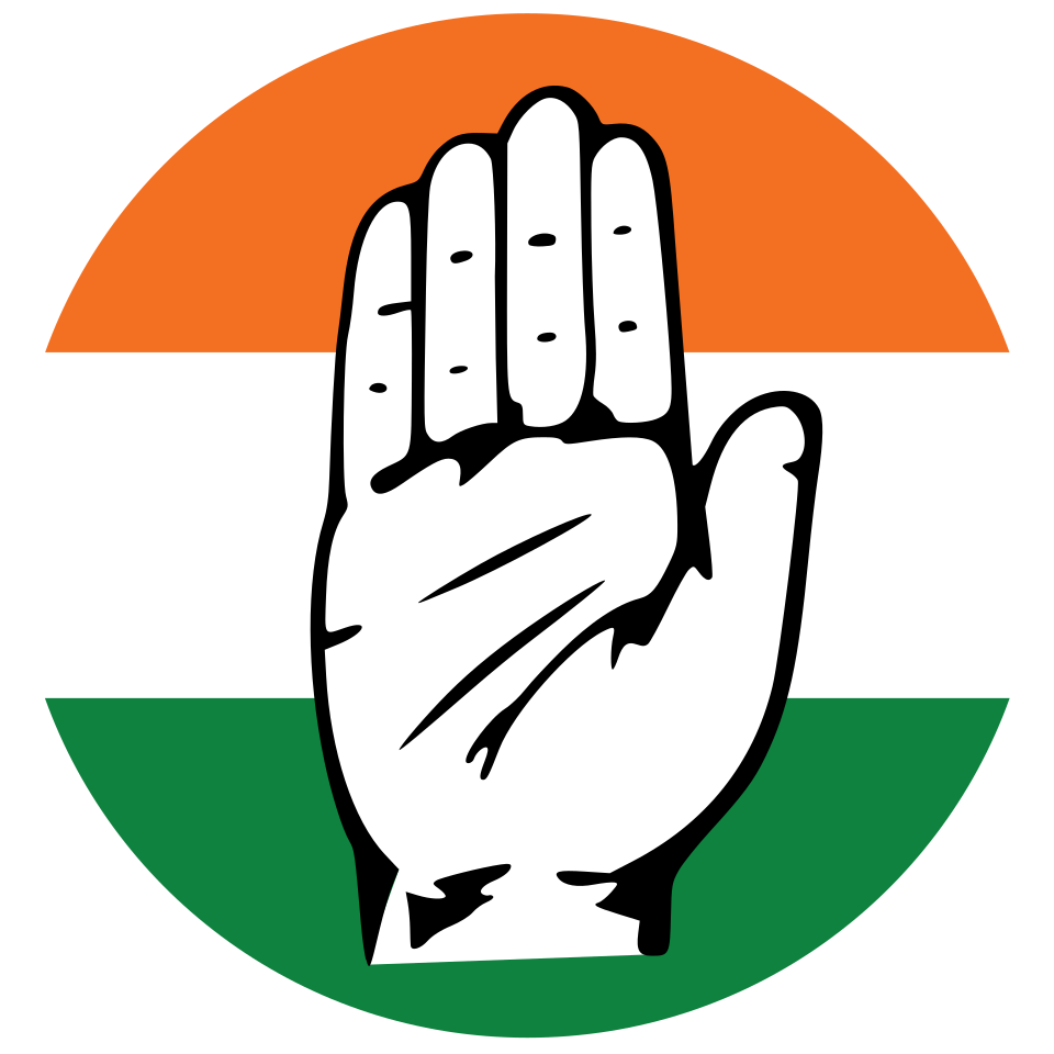 कांग्रेस